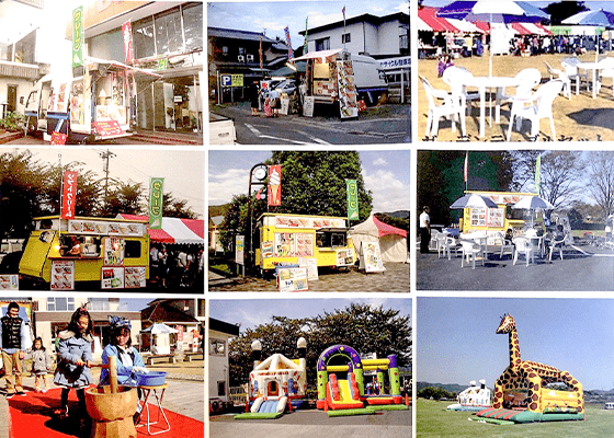 用意できるもの